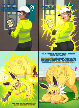 all_fours armor big_breasts big_butt black_sclera blue_eyes blush breast_growth breasts busty_feral butt butt_expansion cellphone claws clothing dialogue ear_expansion electronics expansion eyewear female female_symbol fence feral fur gender_symbol gender_transformation glasses grass growth hard_hat headgear helmet holding_object holding_phone human_to_feral male mtf_transformation nipples open_mouth outside phone plant pokemon_speak smartphone solo species_transformation symbol text topwear torn_clothing transformation transformation_sequence translation_within_image vest white_eyes yellow_body yellow_fur flybeeth nintendo pokemon pokemon-specific_day year_of_eevee canid eeveelution generation_1_pokemon human jolteon mammal pokemon_(species) 2025 absurd_res comic digital_media_(artwork) english_text hi_res