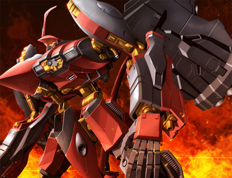 ambiguous_gender boosters fire horn machine mecha not_furry red_body solo yellow_visor zb_(pixiv) armored_core_(series) fromsoftware nineball_(armored_core) nineball_seraph humanoid robot