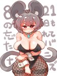 big_breasts big_ears blush breasts cleavage clothed clothing curvy_figure female fishnet_clothing fishnet_legwear grey_hair hair legwear leotard red_eyes short_hair solo text voluptuous wide_hips sabitare touhou nazrin animal_humanoid humanoid mammal mammal_humanoid mouse_humanoid murid murid_humanoid murine murine_humanoid rodent rodent_humanoid hi_res japanese_text translation_request