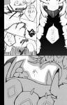 ambiguous_gender arthropod bulbasaur comic dialogue duo feral generation_1_pokemon generation_5_pokemon greyscale imminent_sex japanese_text monochrome myriapod nintendo pokemon pokemon_(species) scolipede size_difference suzumaru text translation_request