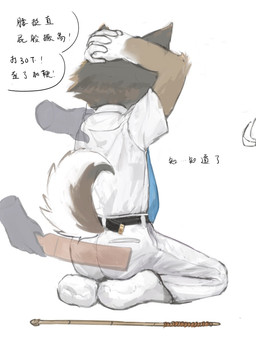 5_fingers adolescent anthro blue_necktie bottomwear butt_slap cane clothing corporal_punishment dialogue disembodied_hand duo fingers fur gloves_(marking) grey_body grey_fur hand_on_head hand_on_shoulder male markings necktie paddle paddle_spanking pants raised_tail school_uniform shirt simple_background slap solo_focus spanking speech_bubble submissive submissive_male submissive_young tail text topwear uniform white_background white_bottomwear white_clothing white_pants white_shirt white_topwear young young_anthro young_male laggy_(artist) kyle_(laggy) canid canine canis coyote mammal 2025 chinese_text hi_res translated