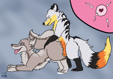 balls black_body black_ears black_fur bodily_fluids brown_nose claws cum cum_inside cum_on_ground cutaway doggystyle eyes_closed female female_feral female_penetrated feral feral_on_feral feral_penetrated feral_penetrating feral_penetrating_feral from_behind_position fur genital_fluids genitals gloves_(marking) grey_background heart_symbol impregnation leg_markings male male/female male_feral male_penetrating male_penetrating_female markings orange_body orange_claws orange_fur orange_tail ovum ovum_with_heart penetration purple_eyes sex sharp_teeth simple_background socks_(marking) sperm_cell tail tan_body tan_ears tan_fur teeth tongue tongue_out white_body white_fur white_inner_ear harikuran kinktober kinktober_2025 canid canine mammal mustelid musteline stoat true_musteline weasel 2025 absurd_res digital_media_(artwork) hi_res