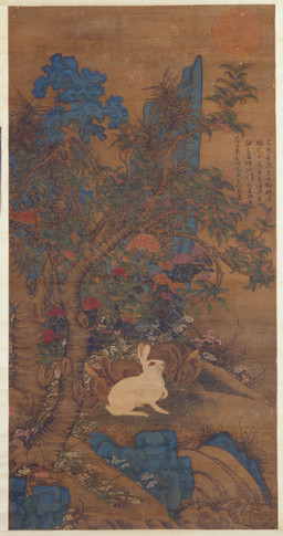 ambiguous_feral ambiguous_gender detailed_background feral flower fur grass group leaf long_ears looking_up moon nature_background outside plant quadruped red_sclera rock scut_tail short_tail standing tail text tree trio whiskers tao_cheng lagomorph leporid mammal rabbit 15th_century absurd_res ancient_art chinese_text hi_res painting_(artwork) traditional_media_(artwork) traditional_painting_(artwork) translation_request