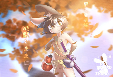 anthro autumn bag belly breasts brown_eyes brown_hair ears_up fur hair hand_on_breast hand_on_hip katana male melee_weapon navel plant solo spots standing sword text tree undressed weapon white_body white_fur wind zhao0_the_dreamhunter shizu_(glimfox) lagomorph leporid mammal rabbit absurd_res hi_res japanese_text