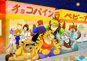 anthro black_clothing black_shirt black_tank_top black_topwear clothing detailed_background eyewear festival glasses group male male/male moon red_clothing red_shirt red_tank_top red_topwear shirt star tank_top text topwear wo morenatsu mythology juuichi_mikazuki kounosuke_kuri kouya_aotsuki shin_kuroi tatsuki_midoriya torahiko_ooshima canid canine dragon eastern_dragon mammal mythological_creature mythological_scalie raccoon_dog scalie tanuki 2023 japanese_text