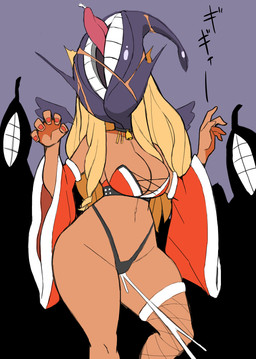 ambiguous_gender armwear bell bell_collar belt big_breasts blonde_hair breasts choker christmas_clothing christmas_headwear clothed clothing collar colored_nails corruption curvy_figure death death_piss decapitation detached_sleeves female fishnet_clothing fishnet_legwear fur fur_trim_(clothing) gore group hair headgear headwear holidays jewelry legwear long_hair looking_at_viewer nails navel necklace panties panties_only parasite pose red_nails ryona snuff solo tan_body tan_skin thick_thighs thong tongue tongue_out topless topwear tuft underwear underwear_only voluptuous wide_hips wings nikujuu_uc christmas fate_(series) type-moon saber_suzuka_gozen humanoid lahmu_(fate) monster digital_media_(artwork) hi_res