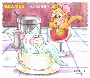 anthro blue_body blush brown_body chibi clothed clothing container cup detailed_background duo eating eyes_closed micro mug sugar text rieko gamba_no_bouken gamba_no_bouken_(series) ganba mammal mouse murid murine rodent 2005 japanese_text low_res