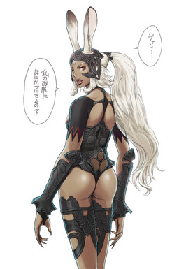 animal_ears armor azasuke_wind breasts butt dark_skin female final_fantasy final_fantasy_xii fran hair hi_res long_hair plain_background rabbit_ears rear_view red_eyes solo translated video_games viera white_background white_hair
Rating: Questionable
Score: 19
User: AnacondaRifle
Date: October 05, 2013 animal_ears armor azasuke_wind breasts butt dark_skin female final_fantasy final_fantasy_xii fran hair hi_res long_hair plain_background rabbit_ears rear_view red_eyes solo translated video_games viera white_background white_hair
Rating: Questionable
Score: 19
User: AnacondaRifle
Date: October 05, 2013