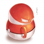 ambiguous_gender bodily_fluids container crying cup ellipsis in_container in_cup multicolored_body pokeball pokemug red_body simple_background solo standard_pokeball tears text two_tone_body white_background white_body dernacht62 if_it_fits_i_sits_(meme) nintendo pokemon generation_1_pokemon pokemon_(species) sphere_creature voltorb 1:1 digital_media_(artwork) japanese_text meme shaded translated