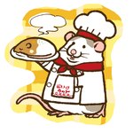 biped chef chef_hat chef_uniform clothed clothing dot_eyes feral food hat headgear headwear male smile solo text white_body jdmsyrycmxv0oni mammal murid murine rat rodent 1:1 2024 hi_res japanese_text