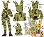 fingers gesture hand_gesture machine male middle_finger profanity question_mark solo pitaya988 five_nights_at_freddy's five_nights_at_freddy's_3 scottgames spring_bonnie_(fnaf) springtrap_(fnaf) animatronic lagomorph leporid mammal rabbit robot 2024 6:5 absurd_res digital_media_(artwork) hi_res sketch