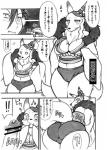 2012 anthro big_breasts blush breasts butt canid canine cleavage clothed clothing comic duo erection female fox fur genitals greyscale hi_res humanoid_genitalia humanoid_penis kemono male male/female mammal monochrome nakagami_takashi okabe_masatsuna open_mouth penis rear_view surprise