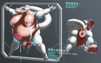 anal areola belly big_vulva bodily_fluids breast_milking breasts chastity_cage chastity_device cum cum_in_mouth cum_in_vagina cum_inside facial_piercing genital_fluids genitals gynomorph hyper hyper_genitalia hyper_vulva intersex jewelry lactating nipple_piercing nipple_ring nipples nose_piercing nose_ring nude obese oral overweight penis piercing ring_piercing solo vaginal vulva redremy7 mythology redremy_(character) dragon mythological_creature mythological_scalie scalie hi_res
