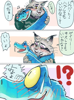anthro blue_body blue_scales blush clothed clothing dialogue duo fangs feral fur green_clothing green_sweater green_topwear grey_body grey_fur male male/male open_mouth open_smile paws scales simple_background smile sweater teeth text topwear whiskers yellow_eyes shimo_mi_0503 disney zootopia gary_de'snake pawbert_lynxley canada_lynx felid feline lynx mammal pit_viper reptile scalie snake viper 2025 comic digital_media_(artwork) hi_res japanese_text translation_check translation_request