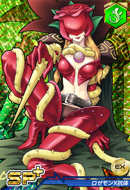 bandai digimon digital_media_(artwork) female flora_fauna japanese_text lips looking_at_viewer navel plant red_lips rosemon rosemon_x solo text translated unknown_artist
Rating: Safe
Score: -1
User: Juni221
Date: February 23, 2015 bandai digimon digital_media_(artwork) female flora_fauna japanese_text lips looking_at_viewer navel plant red_lips rosemon rosemon_x solo text translated unknown_artist
Rating: Safe
Score: -1
User: Juni221
Date: February 23, 2015
