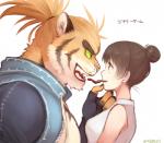 anthro breasts clothed clothing duo eye_contact female hair hair_bun jerky kemono looking_at_another male muscular muscular_male open_mouth ponytail sharp_teeth stripes teeth ropang lifewonders tokyo_afterschool_summoners female_protagonist_(tas) macan_(tas) protagonist_(tas) felid human mammal pantherine tiger