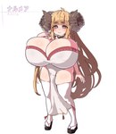 big_breasts blonde_hair breasts female hair horn huge_breasts hyper hyper_breasts light_body light_skin long_hair short_stack solo thick_thighs yellow_eyes ioxat cygames granblue_fantasy anila_(granblue) animal_humanoid bovid bovid_humanoid caprine caprine_humanoid draph goat_humanoid horned_humanoid humanoid mammal mammal_humanoid sheep_humanoid digital_media_(artwork) hi_res