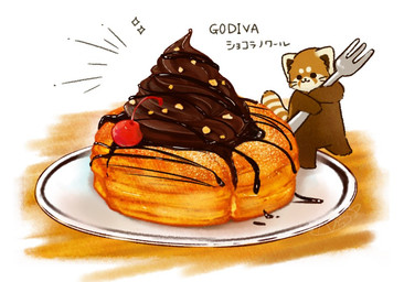 ambiguous_gender biped brown_body brown_fur candy chibi chocolate dessert feral food fur micro solo text shi_nominmin ailurid mammal red_panda 2020 japanese_text