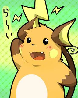 ambiguous_gender anthro black_eyes blush brown_body brown_fur feral front_view fur gloves_(marking) lightning_bolt markings nude open_mouth orange_body orange_fur pattern_background pokemon_speak raised_arm raised_tail simple_background solo tail text tongue toony white_body white_fur hinami nintendo pokemon generation_1_pokemon mammal pokemon_(species) raichu rodent 4:5 cel_shading japanese_text low_res restricted_palette shaded translated