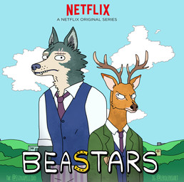 anthro antlers black_nose blue_body blue_fur blue_sky bottomwear brown_body brown_fur brown_nose clothed clothing cloud countershading duo fangs fur grey_body grey_fur horn jacket looking_aside male necktie outside pants scar school_uniform size_difference sky standing style_emulation teeth text topwear uniform vest ssinapellido beastars bojack_horseman netflix legoshi_(beastars) louis_(beastars) canid canine canis cervine deer mammal red_deer wolf 2020 crossover english_text hi_res signature