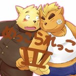 anthro black_nose blush bottomwear brown_body brown_fur bulge clothing duo eyes_closed fur humanoid_hands kemono male male/male overweight overweight_male pants shirt simple_background text topwear underwear young fuboku mekko_rarekko buchi yamano_taishou canid canine canis domestic_dog mammal 1:1 2015 japanese_text