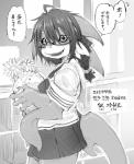 anthro bottomwear clothed clothing eyewear female furgonomics glasses green_hair hair kemono long_hair school_uniform skirt solo student tail tail_through_skirt text uniform wet koishi_chikasa kemono_giga nitari_sasumi fish marine shark japanese_text monochrome translated