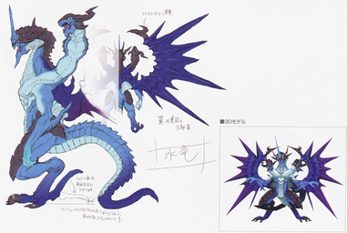2_heads ambiguous_gender anthro blizzard_king blue_scales claws concept_art digitigrade dragon drake etrian_odyssey horn hydra multi_head multiple_eyes muscles nude official_art pecs plain_background scalie solo standing video_games white_background wings yellow_eyes
Rating: Safe
Score: 3
User: e17en
Date: September 29, 2014 2_heads ambiguous_gender anthro blizzard_king blue_scales claws concept_art digitigrade dragon drake etrian_odyssey horn hydra multi_head multiple_eyes muscles nude official_art pecs plain_background scalie solo standing video_games white_background wings yellow_eyes
Rating: Safe
Score: 3
User: e17en
Date: September 29, 2014