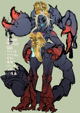 anthro breasts clothed clothing female golden_clothing hair looking_at_viewer multi_arm multi_eye multi_limb nightmare_fuel non-mammal_breasts open_mouth pincers playboy_bunny solo tassels shion_humine aquatic arthropod crustacean hi_res