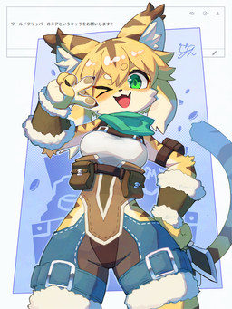 anthro arm_cuffs arm_pouch blush blush_lines blush_stickers bottomwear breasts brown_body brown_fur circle_eyebrows claws clothing coin curled_tail denim denim_bottomwear denim_clothing denim_shorts dipstick_ears ear_markings exposed_hips eyebrow_through_hair eyebrows female finger_claws flesh_fang front_view fur gesture hair hand_gesture inner_ear_fluff looking_at_viewer markings medium_breasts multicolored_body multicolored_ears multicolored_fur one_eye_closed open_mouth open_smile pawpads shirt short_hair shorts simple_background smile smiling_at_viewer solo striped_arms striped_body striped_ears striped_fur striped_hips stripes tail text topwear translucent translucent_hair treasure_chest tuft v_sign waist_accessory white_body white_clothing white_fur white_inner_ear_fluff white_shirt white_topwear wide_hips wink winking_at_viewer yellow_body yellow_fur sesamin_333 cygames world_flipper mia_(world_flipper) felid mammal pantherine tiger 2026 3:4 absurd_res hi_res japanese_description japanese_text portrait signature three-quarter_portrait