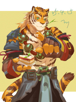 5_fingers abs anthro cake claws dessert fingers food holding_cake holding_food holding_object humanoid_hands male muscular muscular_anthro muscular_male solo tyoung_233 sdorica pang_(sdorica) felid mammal pantherine tiger 3:4 absurd_res hi_res