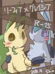 :< ambiguous_gender arm_around_shoulders blush comic cover duo eeveelution feral fluffy generation_4_pokemon glaceon hand_holding japanese_text leafeon looking_at_another nintendo paws pokemon pokemon_(species) shin_(artist) smile text translated