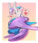 ambiguous_gender blush duo eyes_closed fangs heart_symbol open_mouth sex size_difference suggestive teeth ecru_(artist) nintendo pokemon generation_3_pokemon generation_6_pokemon latios legendary_pokemon mega_evolution mega_latias pokemon_(species)