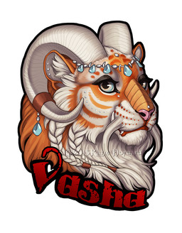 blue_eyes braided_hair hair horn simple_background solo white_background katie_hofgard felid feline hybrid mammal 2015 digital_media_(artwork) headshot_portrait portrait