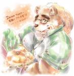 blush clothing eyewear food fruit glasses hat headgear headwear male plant pumpkin solo straw_hat haruki haruki_(artist) lifewonders tokyo_afterschool_summoners volos_(tas) bear mammal 2017