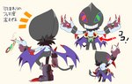 black_body black_fur claws fur heterochromia male solo spade_tail tail text twirling wings kuso_800t bandai_namco digimon digimon_survive dracmon_(survive) demon digimon_(species) dracmon humanoid japanese_text