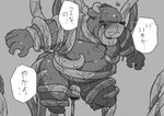 anthro belly blush eyes_closed genitals humanoid_hands kemono male moobs overweight overweight_male penis text ugarasi12 sdorica dagger_(sdorica_sunset) bear mammal 2020 japanese_text monochrome