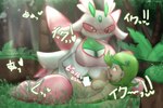2021 3:2 anthro arthropod big_breasts blush bodily_fluids breasts censored censored_genitalia censored_penis cleavage clothed clothing cum cum_in_pussy cum_inside dark_body dark_skin detailed_background duo female female_on_anthro friita generation_7_pokemon genital_fluids grass green_hair hair hi_res human insect intersex intersex/female interspecies japanese_text leg_grab lurantis lying mallow_(pokemon) mammal medium_breasts multicolored_body nintendo not_furry on_back open_mouth penetration plant pokemon pokemon_(species) pokemon_trainer pokephilia red_eyes signature sweat text translation_request tree vaginal vaginal_penetration
