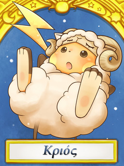 brown_body brown_eyes brown_fur clothing costume fur horn male moon open_mouth orange_body orange_fur solo star sun text yellow_body yellow_fur rairai-no26-chu nintendo pokemon western_zodiac aries_(zodiac) bovid caprine domestic_sheep generation_1_pokemon mammal pokemon_(species) raichu sheep 2015 3:4 greek_text translated