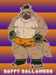 anthro balls belly big_belly blush clothing genitals holidays humanoid_genitalia humanoid_hands humanoid_penis kemono male moobs navel nipples overweight overweight_male penis scar small_penis solo text underwear mind_drive mizuse_higomaru halloween lifewonders tokyo_afterschool_summoners yasuyori_(tas) canid canine canis domestic_dog mammal 2021 english_text hi_res