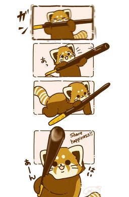 biped black_eyes black_nose brown_body chibi dot_eyes feral food kemono micro simple_eyes solo text shi_nominmin pocky ailurid mammal red_panda 2023 english_text hi_res japanese_text
