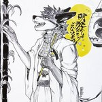 anthro arrow_(weapon) bamboo cheek_tuft clothed clothing ears_back facial_tuft fangs hair holding_arrow male open_mouth pivoted_ears ranged_weapon short_hair solo standing teeth tuft weapon akatan_art canid canine fox mammal 1:1 partially_colored traditional_media_(artwork)