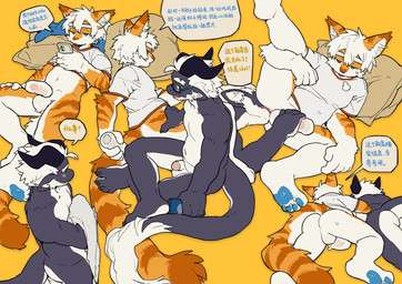 anal anthro anthro_on_anthro balls biped blue_eyes countershade_fur countershade_torso countershading duo eyebrows fur genitals glans hair horn humanoid_genitalia humanoid_penis inner_ear_fluff interspecies kemono male male/male oral orange_body orange_fur penetrable_sex_toy penis rimming sex sex_toy tail text tuft white_hair milkybot mythology hu_ku_li_(milkybot) yay_(milkybot) domestic_cat dragon felid feline felis mammal mythological_creature mythological_scalie scalie chinese_text hi_res translated
