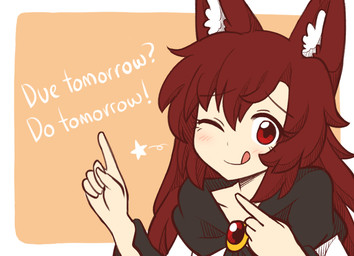 brooch brown_ears brown_hair female gesture hair hand_gesture inner_ear_fluff looking_at_viewer one_eye_closed pointing red_eyes solo star_polygon text tongue tongue_out tuft white_inner_ear_fluff mywool touhou kagerou_imaizumi animal_humanoid canid canid_humanoid canine canine_humanoid humanoid mammal mammal_humanoid wolf_humanoid english_text