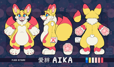 ambiguous_gender ankle_markings anthro arm_markings belly belly_markings big_ears big_feet big_hands big_tail biped bottom_heavy butt butt_heart claws color_swatch countershade_fur countershade_torso countershading digitigrade ear_markings eye_markings facial_markings featureless_crotch feet finger_claws front_view fur gloves_(marking) head_markings head_tuft heart_(marking) leg_markings looking_at_viewer markings multi_tail multiple_poses muzzle_(marking) nude open_mouth open_smile pattern_background pawpads paws plushie pose rear_view ruff semi-anthro side_view simple_background smile socks_(marking) solo standing tail tail_markings text toe_claws tuft white_body white_countershading white_markings wrist_markings yellow_body yellow_fur neonslushie third-party_edit asian_mythology east_asian_mythology japanese_mythology mythology aika_(kitsune) animate_inanimate canid canine fox living_plushie mammal mythological_creature yokai 2022 artist_name character_name color_edit colored digital_drawing_(artwork) digital_media_(artwork) english_text flat_colors full-length_portrait hi_res japanese_text model_sheet portrait species_name