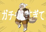 anthro backpack belly blush bottomwear brown_body brown_fur clothing fur hair heterochromia male overweight overweight_male shorts solo text white_hair young young_anthro benisyougayaki lifewonders tokyo_afterschool_summoners masashi_(tas) canid canine canis domestic_dog mammal hi_res japanese_text