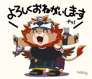 ^_^ anthro apron blush bottomwear brown_body brown_fur chibi clothing eyes_closed fingerless_gloves footwear fur gloves handwear male overweight overweight_male pants shoes smile solo nikiciy lifewonders tokyo_afterschool_summoners vapula_(tas) felid lion mammal pantherine 2022