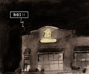 building house text zero_pictured remy_boydell undertale undertale_(series) temmie_(undertale) tem 2015 animated