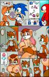 2017 2d_animation animated animated_comic anthro areola big_breasts breasts bulge canid canine clothed clothing comic echidna erect_nipples erection erection_under_clothing eulipotyphlan female fox genitals group hedgehog hi_res huge_breasts king_arthur_(sonic_and_the_black_knight) knuckles_the_echidna lagomorph leporid male mammal mature_anthro mature_female miles_prower monotreme nipples penis rabbit sega short_playtime skimpy sonic_and_the_black_knight sonic_storybook_series sonic_the_hedgehog sonic_the_hedgehog_(series) subtle_animation terrenslks undressing vanilla_the_rabbit