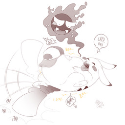 belly clothing death digestion duo fatal_vore feral hat headgear headwear lying male on_back overweight simple_background speech_bubble text vore white_background cownugget nintendo pokemon gastly generation_1_pokemon pikachu pokemon_(species) 1:1 2023 hi_res