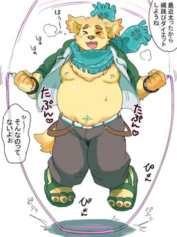 anthro bodily_fluids bouncing clothed clothing fully_clothed jump_rope jumping male moobs nipples scarf simple_background slightly_chubby solo sound_effects sweat text simamanta lifewonders tokyo_afterschool_summoners cu_sith_(tas) canid canine canis domestic_dog mammal japanese_text